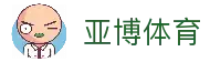 客户端下载