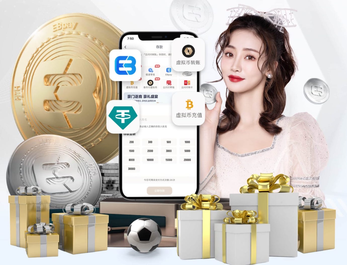 2026世界杯指定网站 2026 传媒影视版权与音乐授权新规解读：商用配乐、短视频平台合规要点与避坑清单