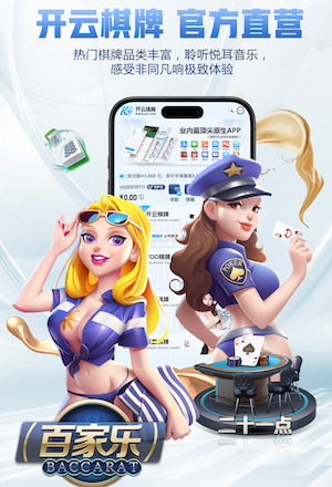 2026世界杯指定网站 2026教育科技资讯：智能算法加速落地，个性化学习系统在K12与职教场景的最新应