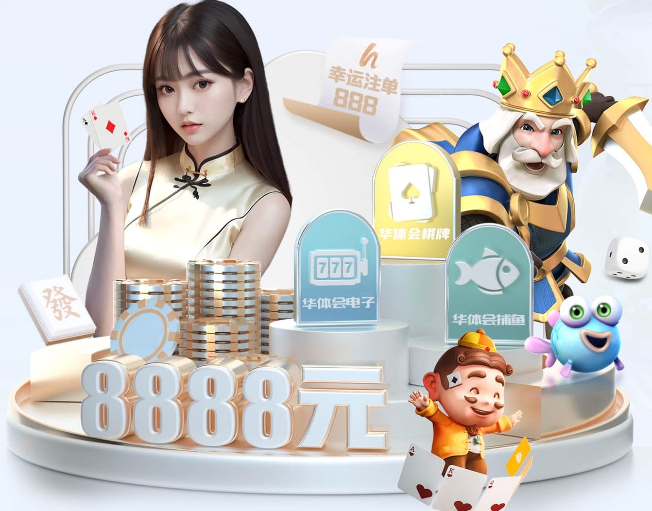 2026世界杯指定网站 户外媒体投放选点与效果评估指南：电梯屏、LED大屏、地铁媒体的覆盖人群与场景差异